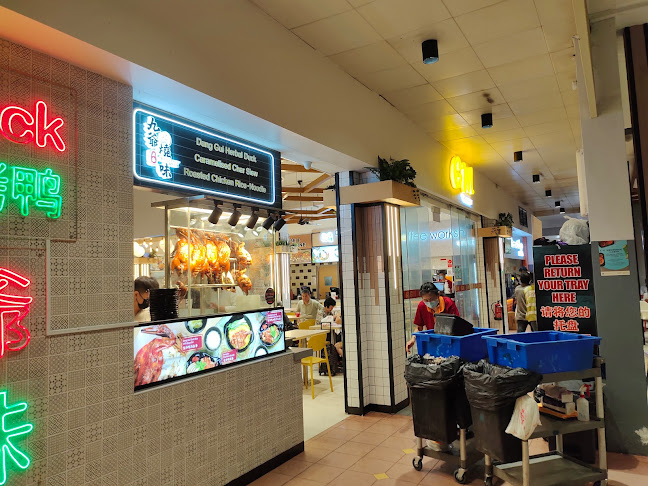 GM Food Centre - Singapore