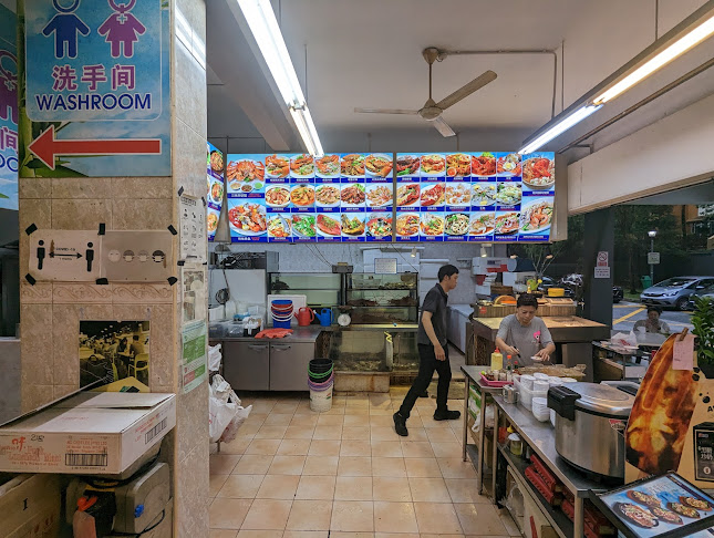 Comentarii opinii despre 33 Sembawang Eating House