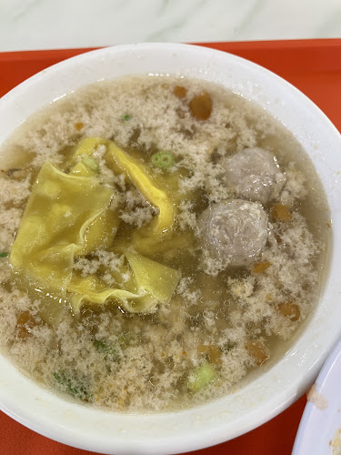 An An Minced Meat Noodles