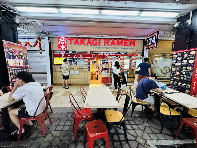 Takagi Ramen @ Yishun