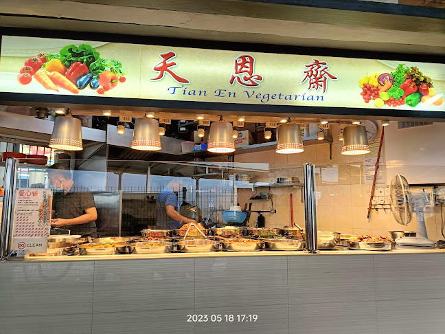 Tian En Vegetarian 天恩齋 - Singapore