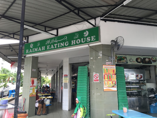 RAIMAH EATING HOUSE / Raimah Indian Food / Cucu Raimah