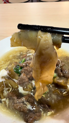 財 (Cai) 鱼片，牛肉，鲜虾，什锦河粉