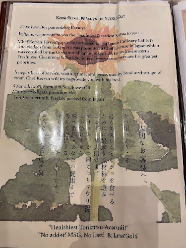 Katsuya (The Tonkatsu specialist) restaurant