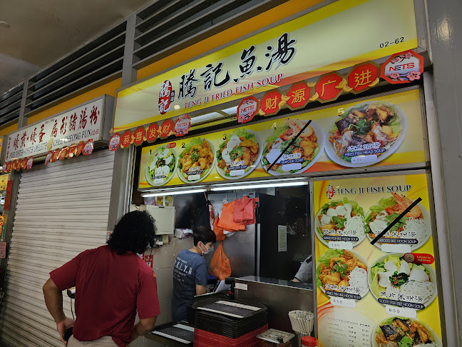 Tiong Bahru Market - Hospitality and gastronomy
