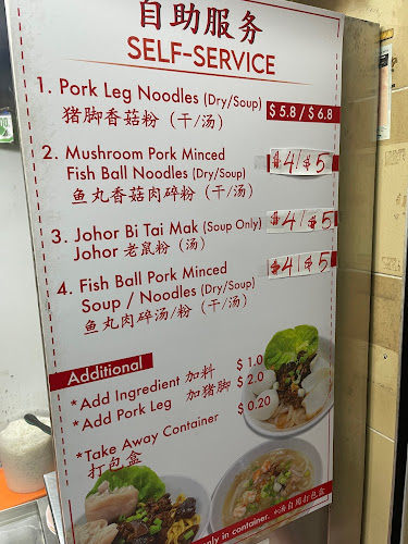 226H Ang Mo Kio Street 22, #01-25 Kebun Bahru Market and Hawker Centre, Singapore 568226