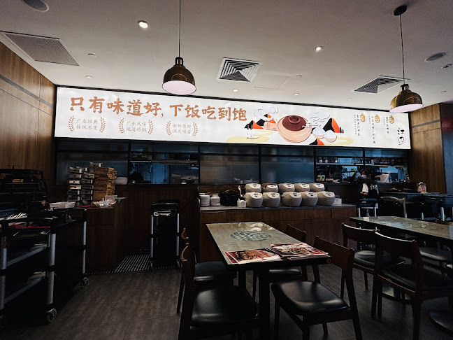 Riverside Canton Claypot Cuisine 江边广东砂锅菜 - Singapore
