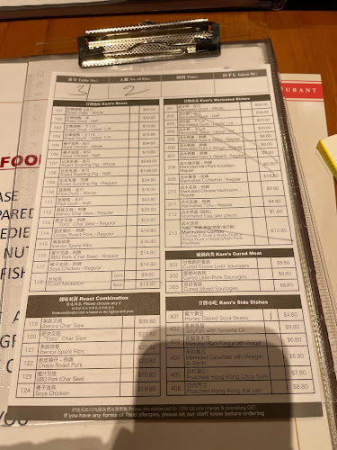 78 Airport Blvd., #02 - 210 Jewel Changi Airport Mall, Singapore 819666