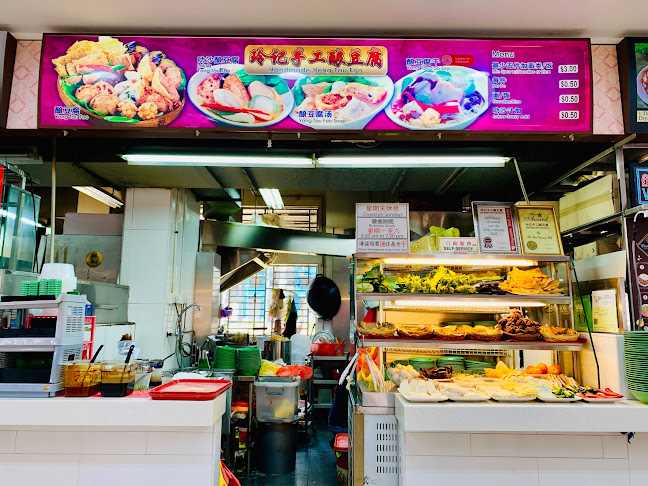 Ling Ji Handmade Yong Tau Foo - Singapore