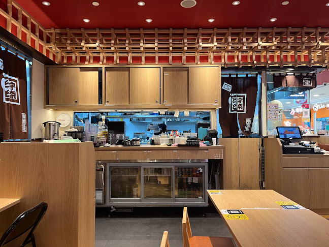 UNATOTO Novena Square