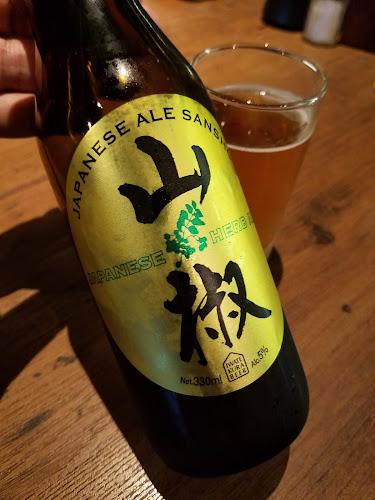 Shunjuu Izakaya - Singapore