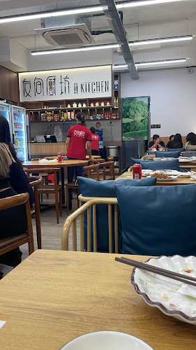 友间厨坊 A Kitchen (Novena) - Singapore