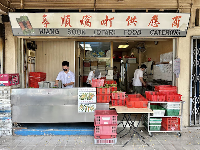 Hiang Soon (Otar) Food Catering