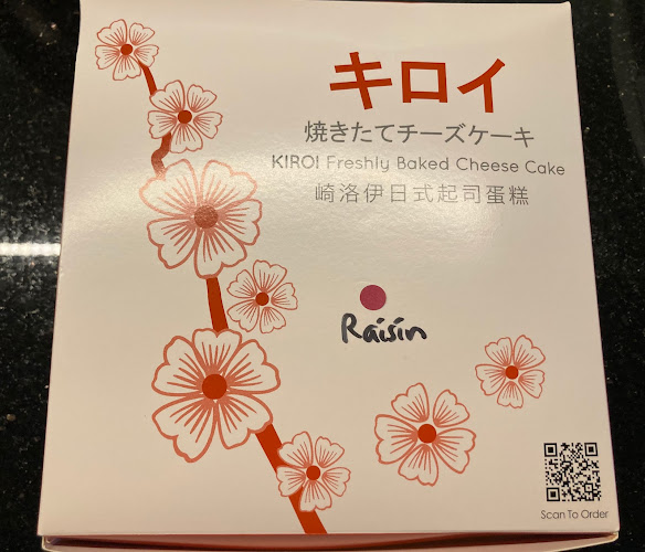 Comentarii opinii despre KIROI FRESHLY BAKED CHEESE CAKE