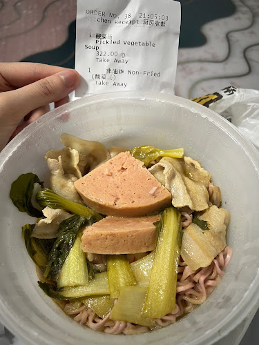 205 Hougang St 21, #02-15 Heartland Mall Kovan, Singapore 530205