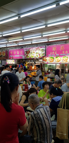 Opinii despre Lim Ji Chicken Rice (林记鸡饭) în Singapore - Hospitality and gastronomy