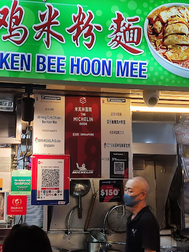 531A Upper Cross St, #01-58, Singapore 051531