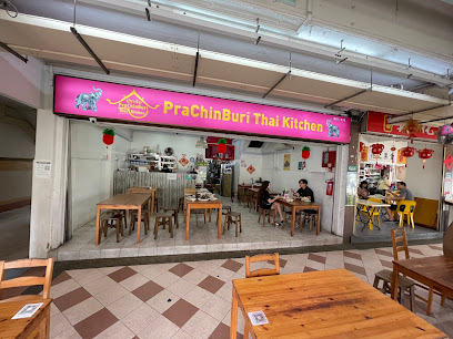 PrachinBuri Thai Kitchen Yishun