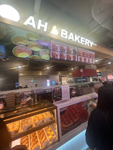 Comentarii opinii despre Ah B Bakery (The Woodleigh Mall)