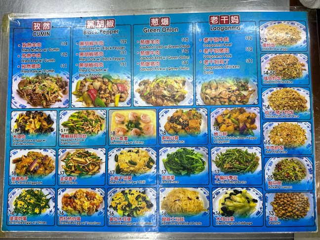 252 Jurong East St 24, #01-183, Singapore 600252