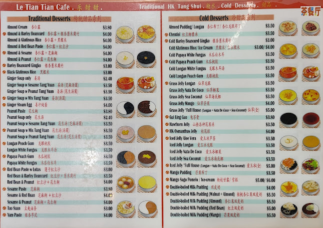 Opinii despre Le Tian Tian 乐甜甜 în Singapore - Hospitality and gastronomy