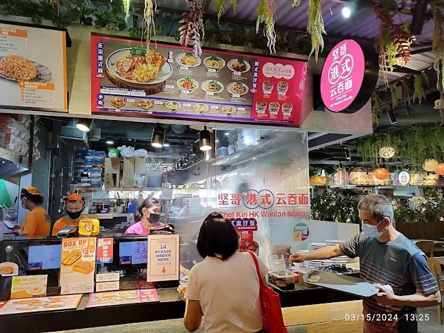 Opinii despre Chef Kin HK Wanton Noodle (Hougang Mall) în Singapore - Hospitality and gastronomy