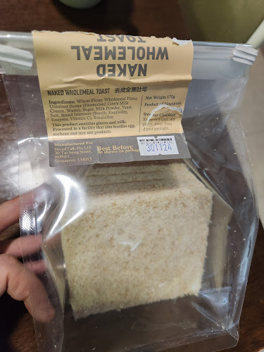 3 Gateway Dr, #02-03 Westgate, Singapore 608532