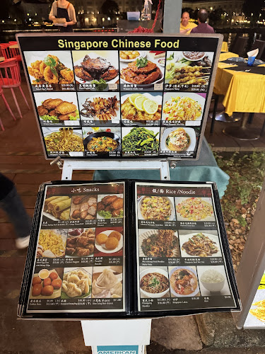 Tong Fu Ju Sichuan Restaurant - Singapore