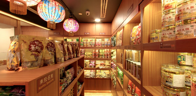 BEARS 小熊屋台灣美食專賣