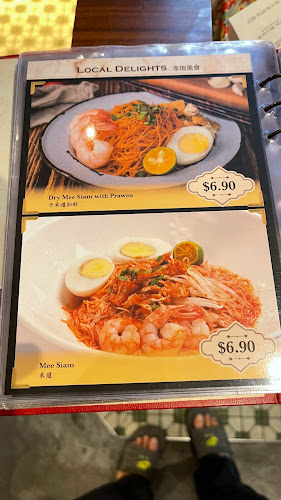 Comentarii opinii despre Salmon Samurai