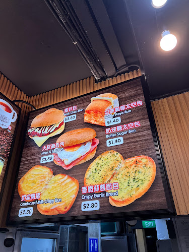 Seng Huat Bak Chor Mee @ Holland - Hospitality and gastronomy