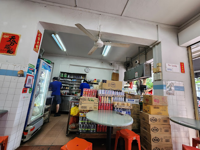 Seng Hong Coffee Shop - Hospitality and gastronomy