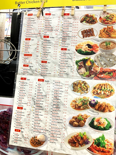 Heng Heng Seafood 興興海鮮