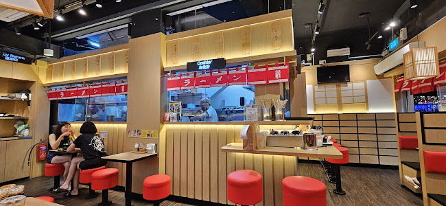 Takagi Ramen - Jurong West - Hospitality and gastronomy