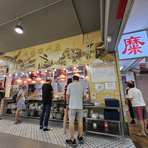 491 Jurong West Ave 1, Singapore 640491