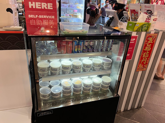 Ji De Chi Dessert 記得吃 @ Rochester Mall