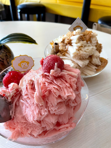 Comentarii opinii despre MONKI 台灣小吃部