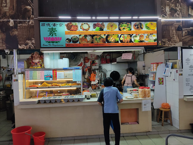 Soon De Vegetarian - Hospitality and gastronomy