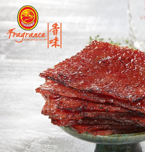 Opinii despre Fragrance Bakkwa @ NEX 香味肉干 @ 实龙岗 în Singapore - Hospitality and gastronomy