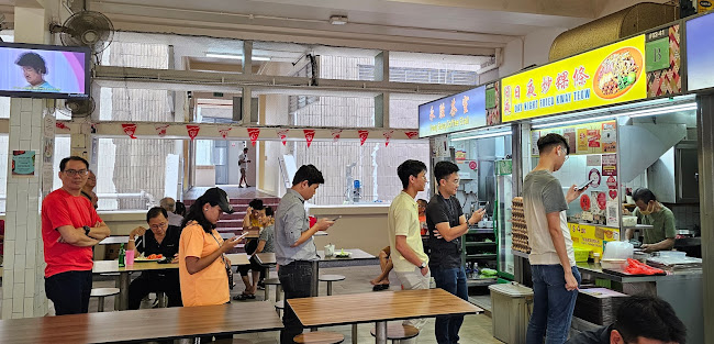 Day Night Fried Kway Teow 日夜炒粿条