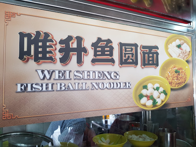 273 Tanjong Katong Rd, Singapore 437056