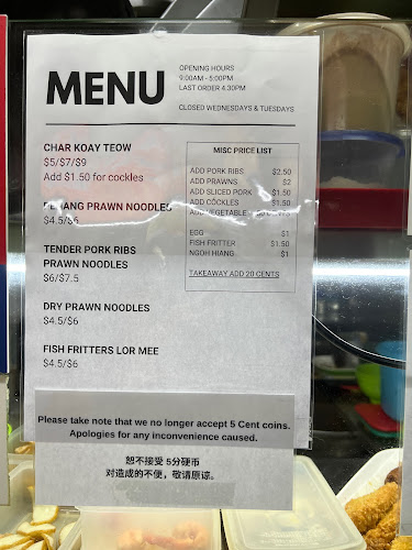 133 Penang Authentic - Singapore