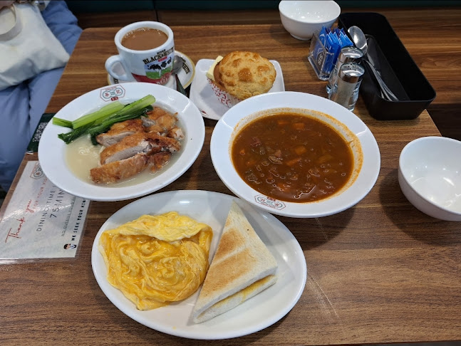 Hong Kong Cha Kee 香港茶記