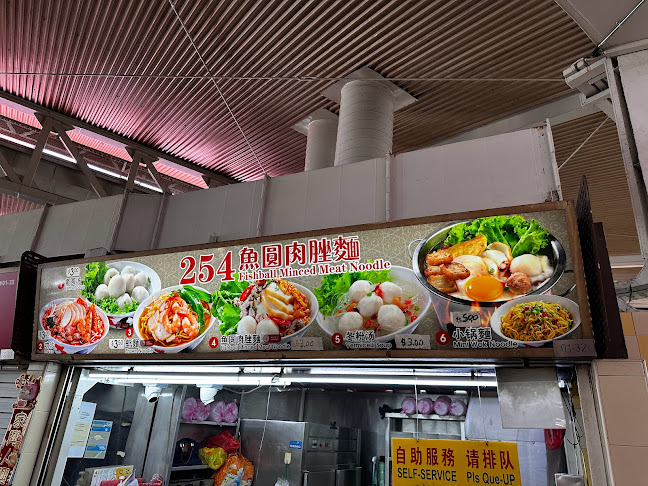 Opinii despre 254 Fishball Minced Meat Noodle 魚圓肉脞面 în Singapore - Hospitality and gastronomy