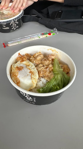 121 Hougang Ave 1, #01-1348, Singapore 530121