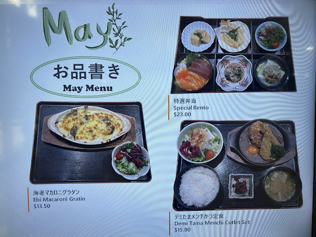 120 Adam Rd, Singapore 289899