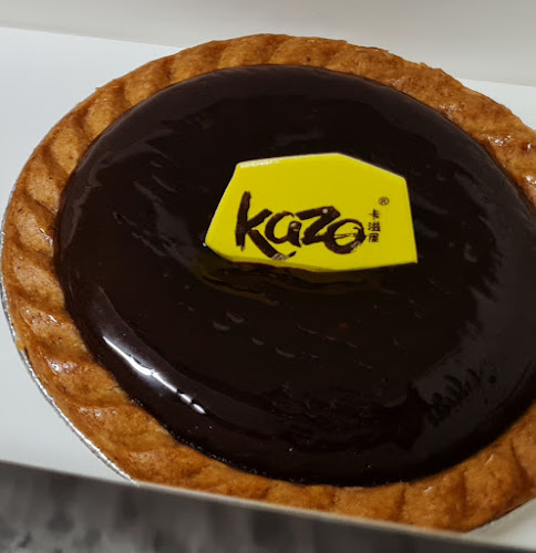 Kazo - Sengkang Grand Mall - Hospitality and gastronomy