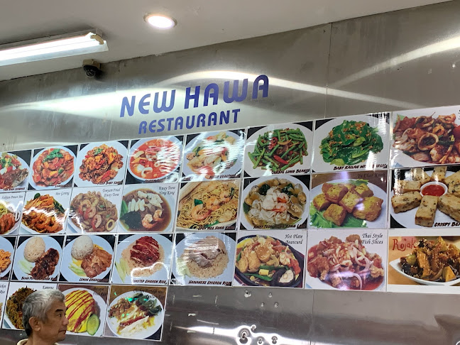 New Hawa Restaurant