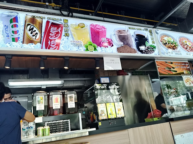 Kampung Taste - Singapore