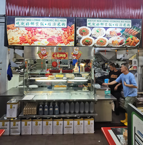 Comentarii opinii despre JustEat Nasi Lemak . Economic Bee Hoon